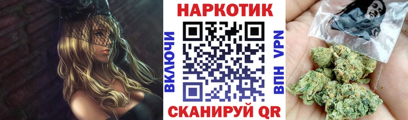 Виды наркоты Углич A-PVP  Героин  ГАШ  Марихуана  COCAIN 