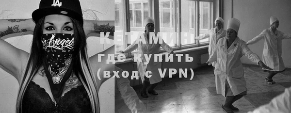 альфа пвп VHQ Алзамай