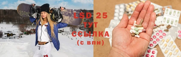 героин Алексин