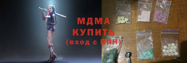 героин Алексин