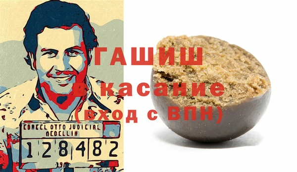 героин Алексин