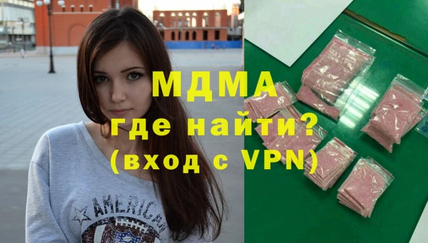 альфа пвп VHQ Алзамай