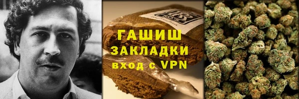альфа пвп VHQ Алзамай