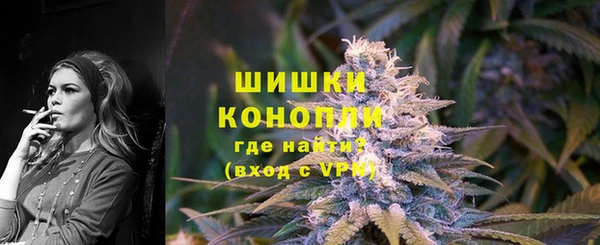 альфа пвп VHQ Алзамай