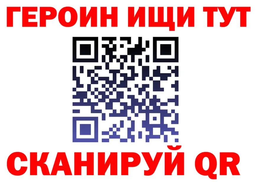 МЯУ-МЯУ VHQ ONION это mega Углич