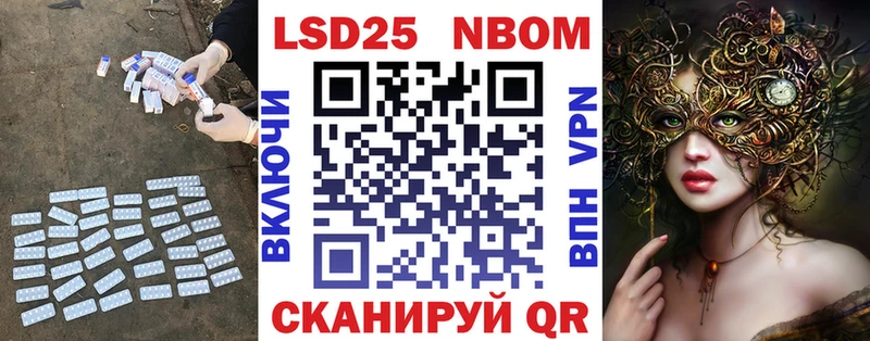 ЛСД экстази кислота  нарко площадка формула  Углич 