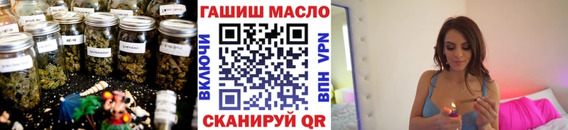 это клад цены наркотик Углич ТГК жижа