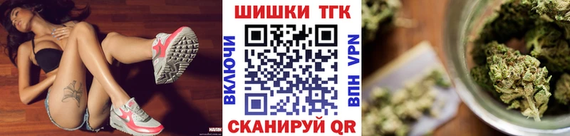 blacksprut ссылки  Углич  Марихуана индика 